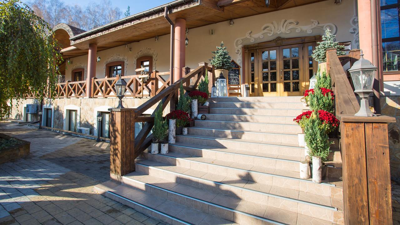 Вілла Віта Парк-Готель Exteriér fotografie